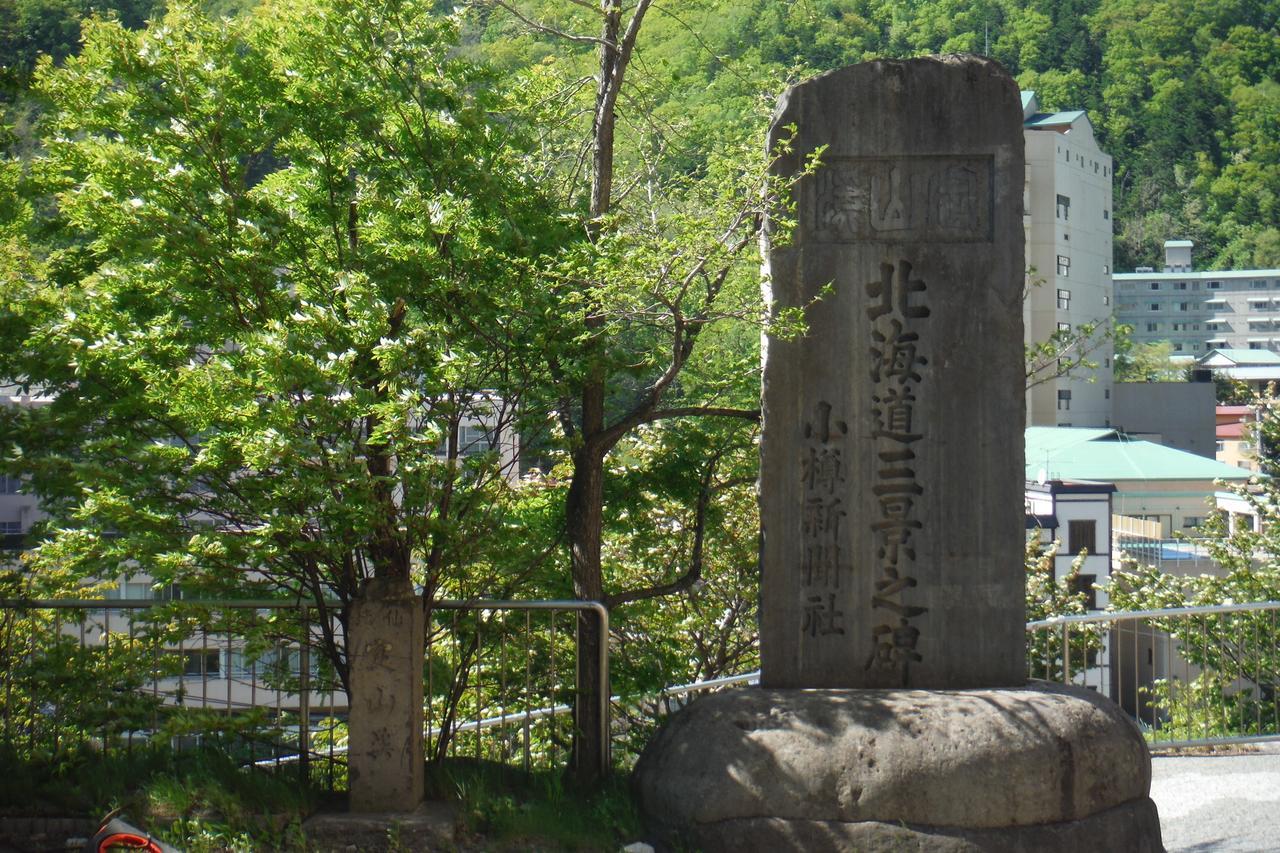 Hotel Sankeien Sapporo Exterior photo